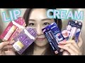 最近買ったリップクリーム。プチプラ/保湿/色付き/パール入り
