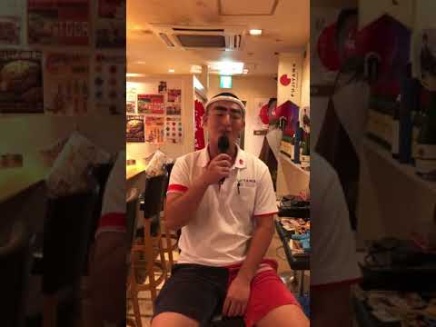 土佐の香水