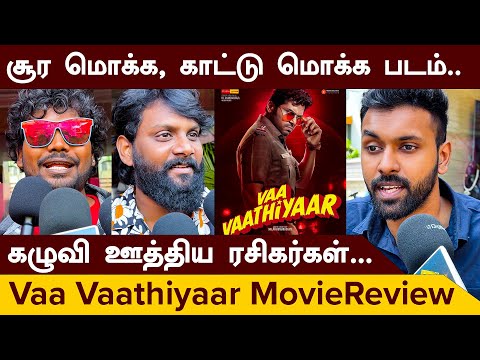 Vaa Vaathiyaar Movie Review | Karthi as MGR’s Soul 🔥 | Krithi Shetty | Honest Tamil Review