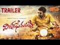Vijay Sethupathi Trailer- Vijay Sethupathi, Raashi Khanna, Nivetha Pethuraj- May 14