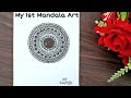 mandala art | My 1st Mandala Art | Mandala art for beginners | How to draw easy Mandala Art