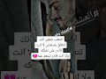 مابين قلبك و قلبي غرام و حنين العشك وفه مابين قلبك و قلبي غرام و حنين العشك وفه