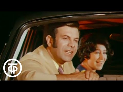 Вокальный квартет Аккорд Нежданный час 1975 