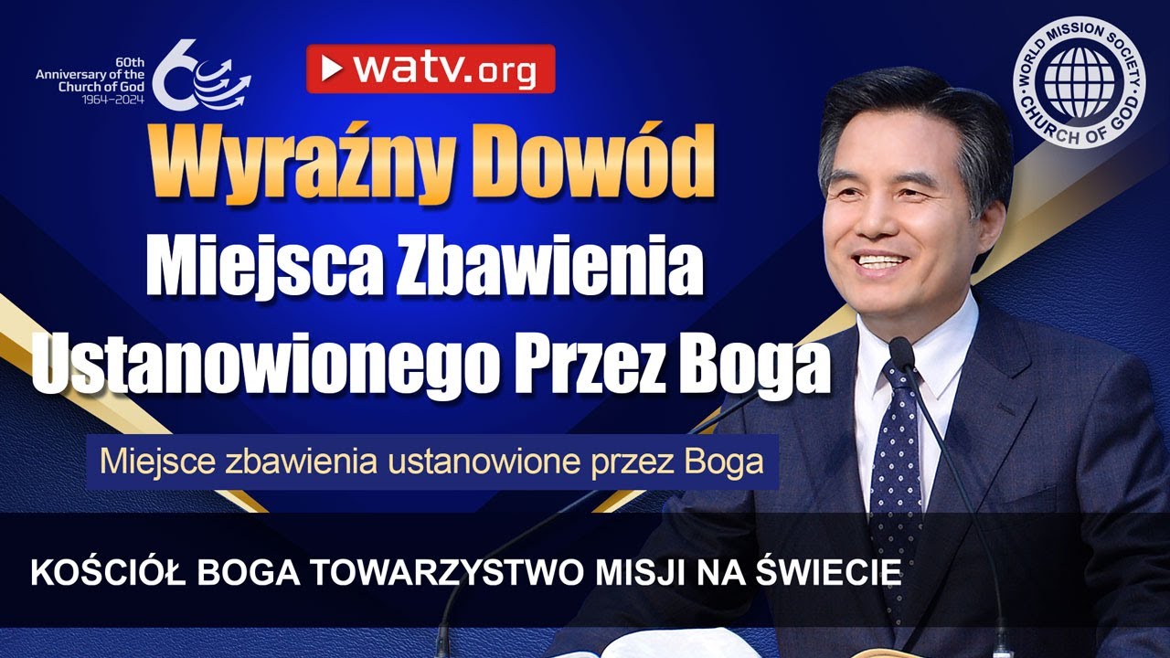 Zbigniew Marek Zaproszeni Przez Boga Miejsce zbawienia ustanowione przez Boga | Kościół Boga - YouTube