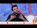 Eid Special Day 2 | Rangon Bhari Eid | Ayesha Yousuf | Shahzad Hassan | 5 June