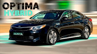 : KIA Optima Hybrid EX 2017:       .  -.