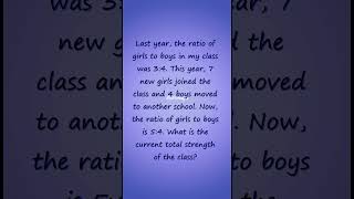 Back to School: Ratio Twist #maths (with solution) #puzzle