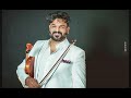 حسام الرسام يفر بيه هوا المحبوب