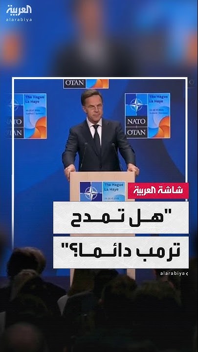      :    ǿ..   
 - نشر قبل 11 دقيقة