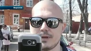 РЕН-ТВ. Экстренный вызов 112. 23.04.2018. Лысый нахамил на всю Россию. РЕН-ТВ. Экстренный вызов 112. 23.04.2018. Лысый нахамил на всю Россию.