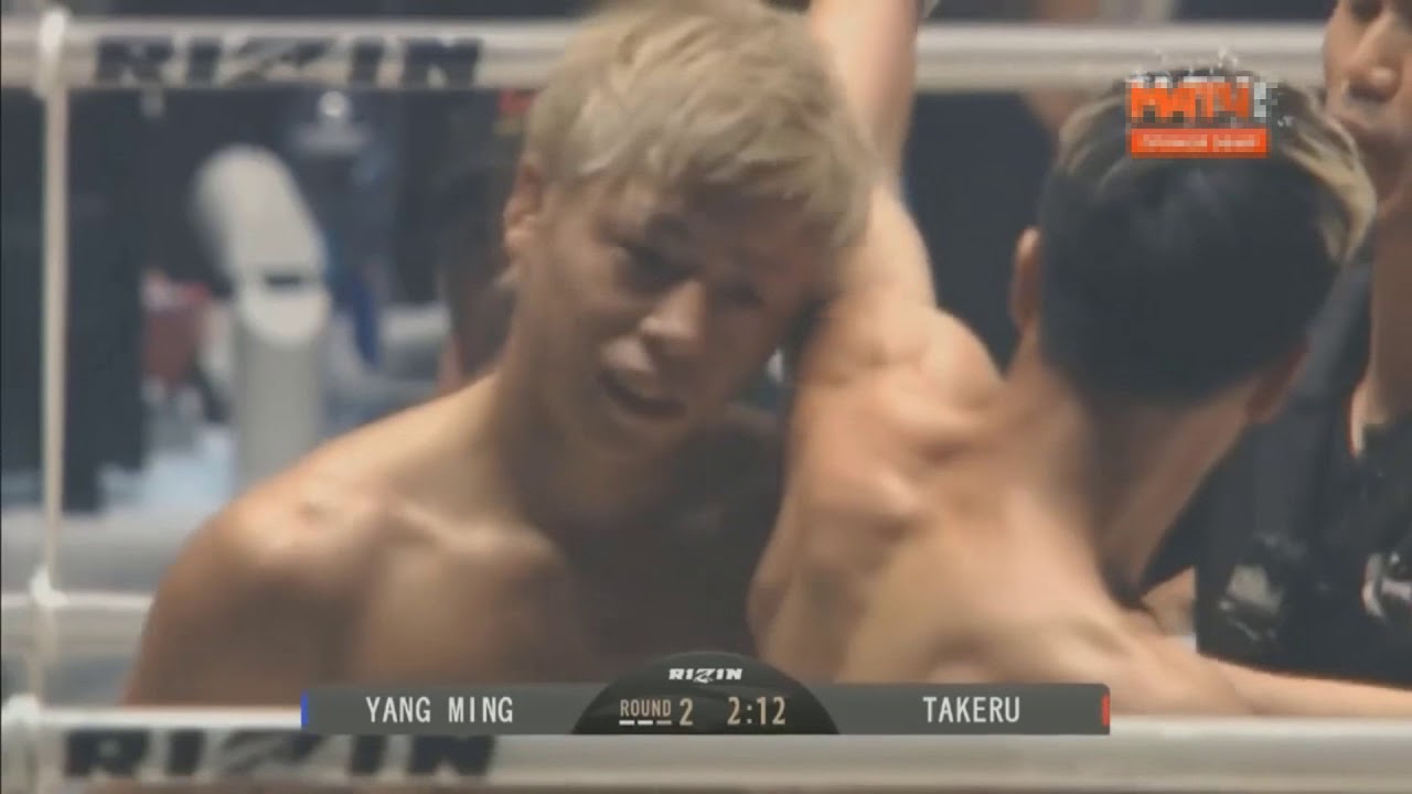 Rizin Yang Ming Vs Takeru 17 Rizin ヤンミンvs 武尊 スーパーファイト 17 Youtube