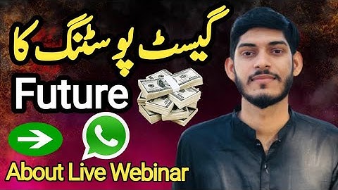 Guest Posting ka Future || Future of Guest Post || Muhammad Arslan