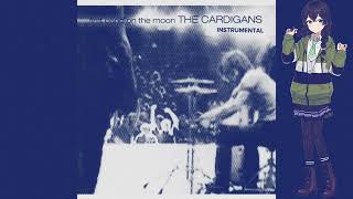 【Hanakuma Chifuyu】Step On Me - The Cardigans【SynthV】+UST