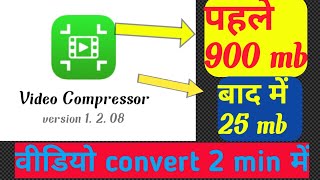 video converter app/video converter for Android.video compressor for Android.video compressor mob. screenshot 4