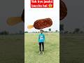Are yah kya jaadui baccha hai 😨😨 #youtubeshorts #vfx #shorts #cutfrom #reaction