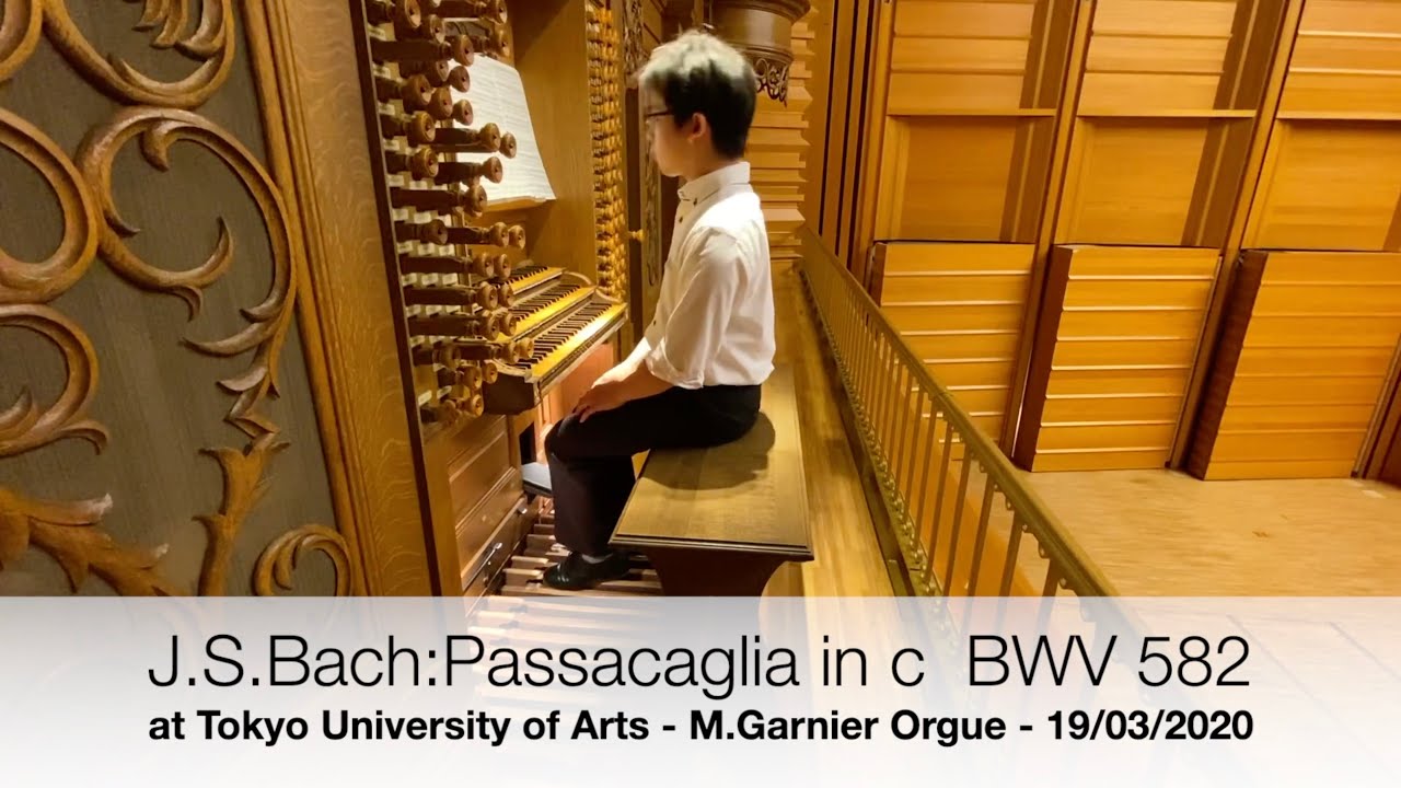 BWV 582-Passacaglia in c/パッサカリア　ハ短調