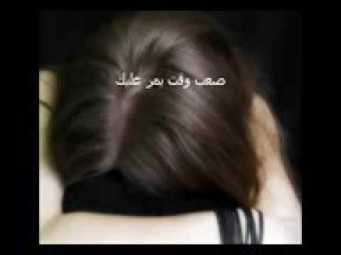 لاتختبر صبري لكل من تنطبق عليه لكن لا تنطبق عليه
