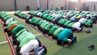 The prayer at Cedar International School - by (Omar - AbdulMajeed - AbdulRahman) - Grade 10B
