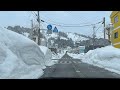 【北の国から】決死の雪おろし❗️見よこれが今年の新潟県、雪国の現状❗️もはや危険❗️えぐい❗️2022年雪の量！半端ない‼️家崩壊寸前。命懸けの作業。雪下ろし安全に！#shorts #snow☃️