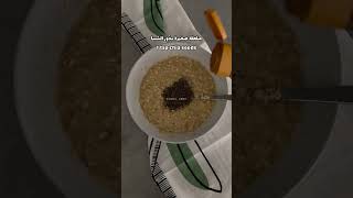 بانكيك الشوفان للبيبي  #babyrecipes