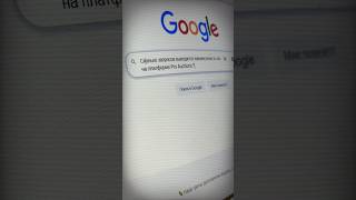 Вся эволюция рекордов #запросы #поиск #топ10 #seo #seoпродвижение #сайты #импортавто #запусксайта