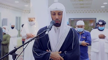 سورة القارعة || للأستاذ عمران حافظ || من مسجد أم ماجد المالكي (رحمها الله)، [محاكاة ماهر المعيقلي].