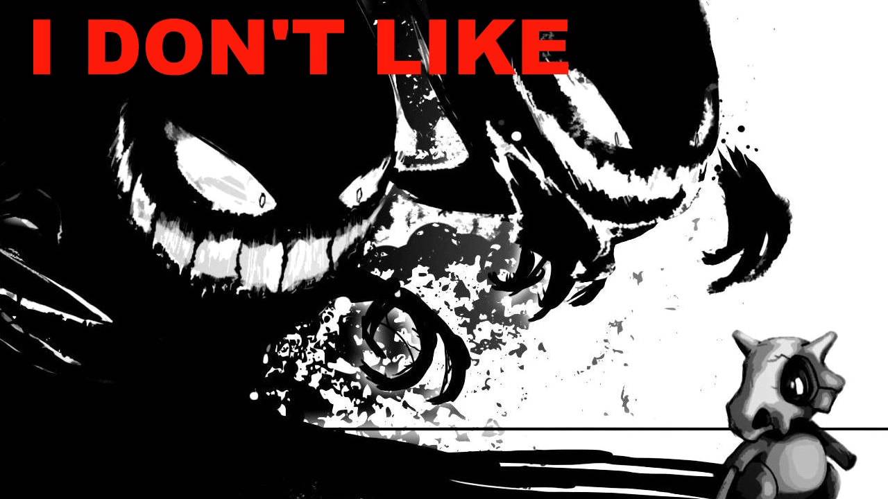 Kanye West I DON'T LIKE + Lavender Town (reversed)