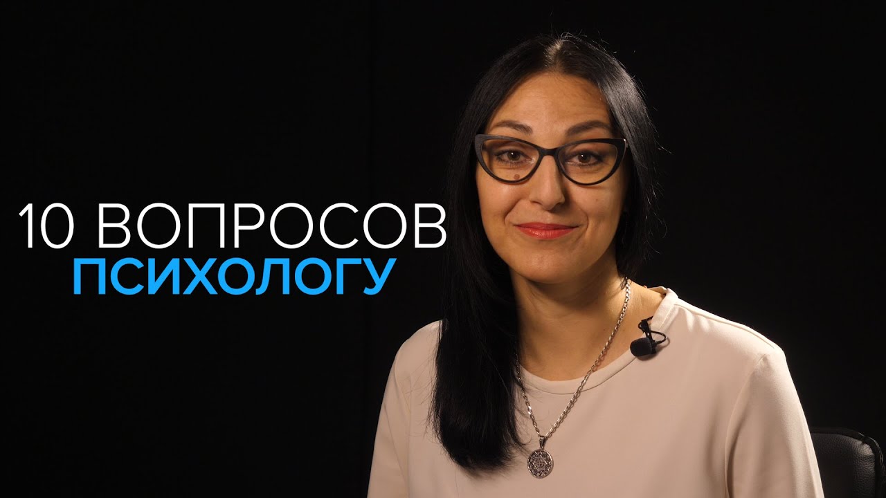 Оксана Воронина Астролог