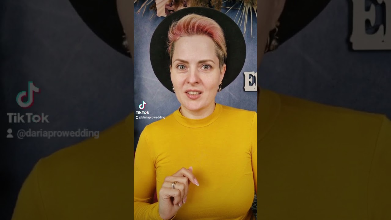 о чем пожалели невесты после свадьбы