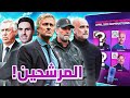 افضل ١٠ مدربين لبرشلونة بعد طرد تشافي