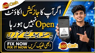 JazzCash App Not Opening 2026 | JazzCash Login Error Fix | Account Not Login Problem Solve