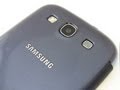 Samsung Galaxy SIII (S3) Camera Output (Review)