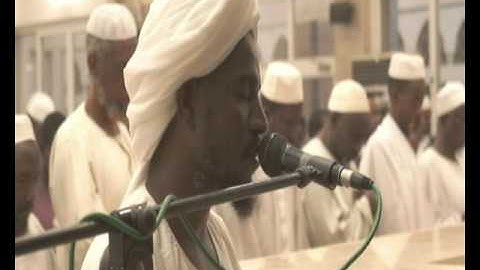 الشيخ المقرئ الهادي التجاني سورة السجدة