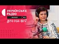 Проєкт «Практика» від Veteran Hub