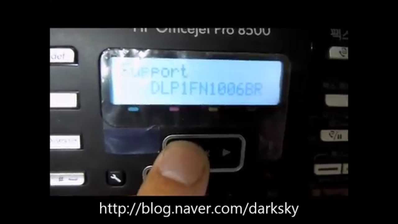 hp officejet pro 8500 alignment failed