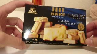 Morinaga bake creamy cheese Unboxing screenshot 3