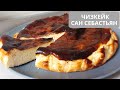 Бакський ЧИЗКЕЙК | ЧИЗКЕЙК Сан Себастьян