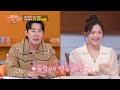 Namkoong Min Shares His Go-To Egg Fried Rice [Fun-Staurant EP328] | KBS WORLD TV 260720