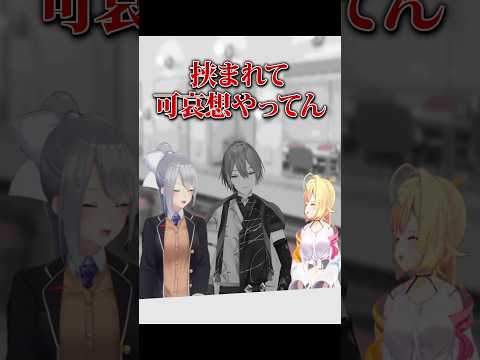 【#叶_2ndライブ】最高のライブの楽屋話😏❓ネチケは17日まで‼️