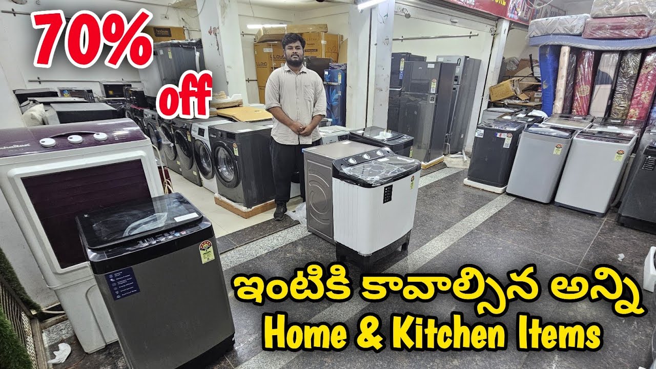 MRP పైన 60% డిస్కౌంట్ | Online Price పై flat 30% డిస్కౌంట్ | 