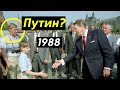 Что скрывают самые загадочные фотоснимки в истории