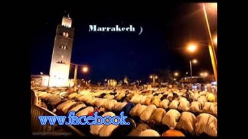 قراءة رائعة للقارئ وديع شكير