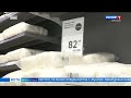 В Оренбургской области спрос на сахар постепенно идет на спад