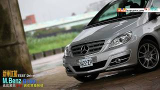 不一樣的賓士M.Benz B180新車試駕