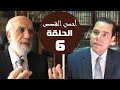 ‏أحسن القصص (6) | نهاية قوم هود