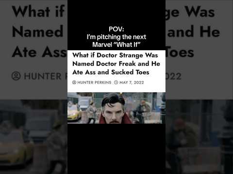 فيلم  القادم ماذا لو