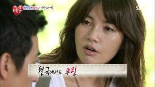 SBS 땡큐 (Ep.18) #4(4)
