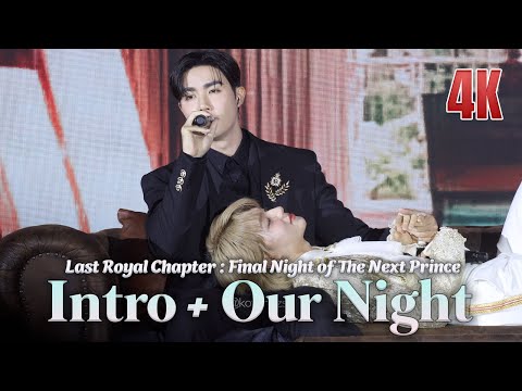 The Next Prince zeenunew finalEp 扇風機 Zee Nunew The New Prince Series | TikTok