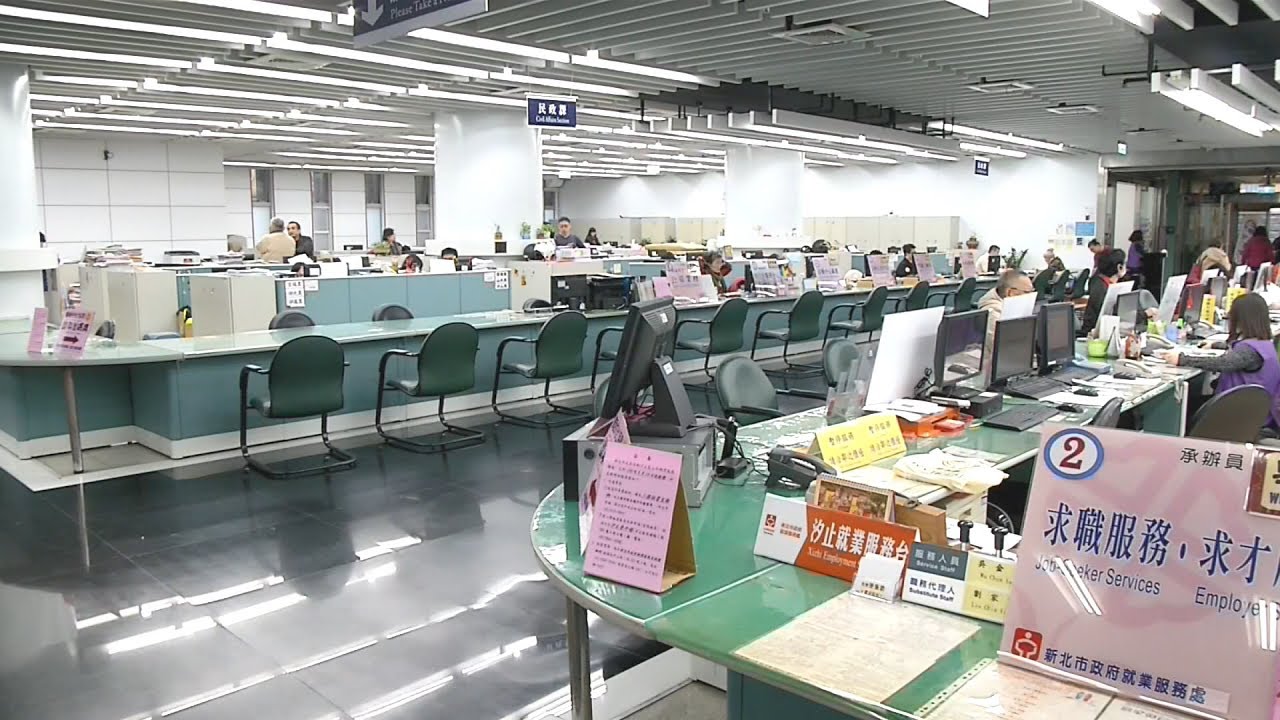 銓敘部 公務機關約聘雇不適用勞基法 公視新聞網pnn