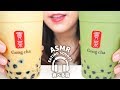 【咀嚼音】タピオカミルクティ【ASMR】Tapioca milk tea (Eating sounds)